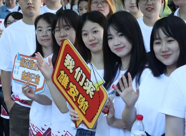开云.彩票(kaiyun)官方网站师生参访新区启动区 (2).jpg